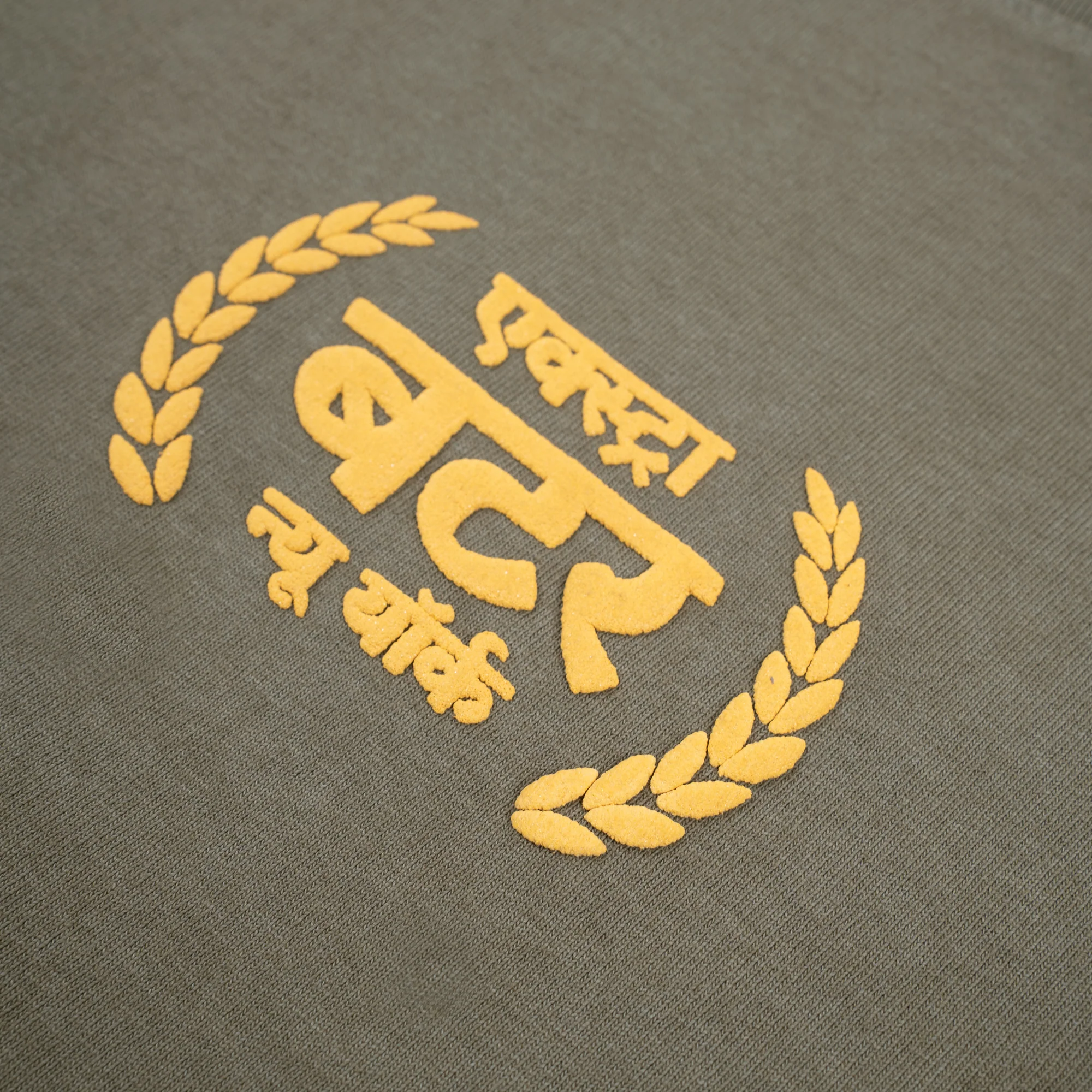 Extra Butter Official Selection Gold Puff Print Olive Tees - Image 2